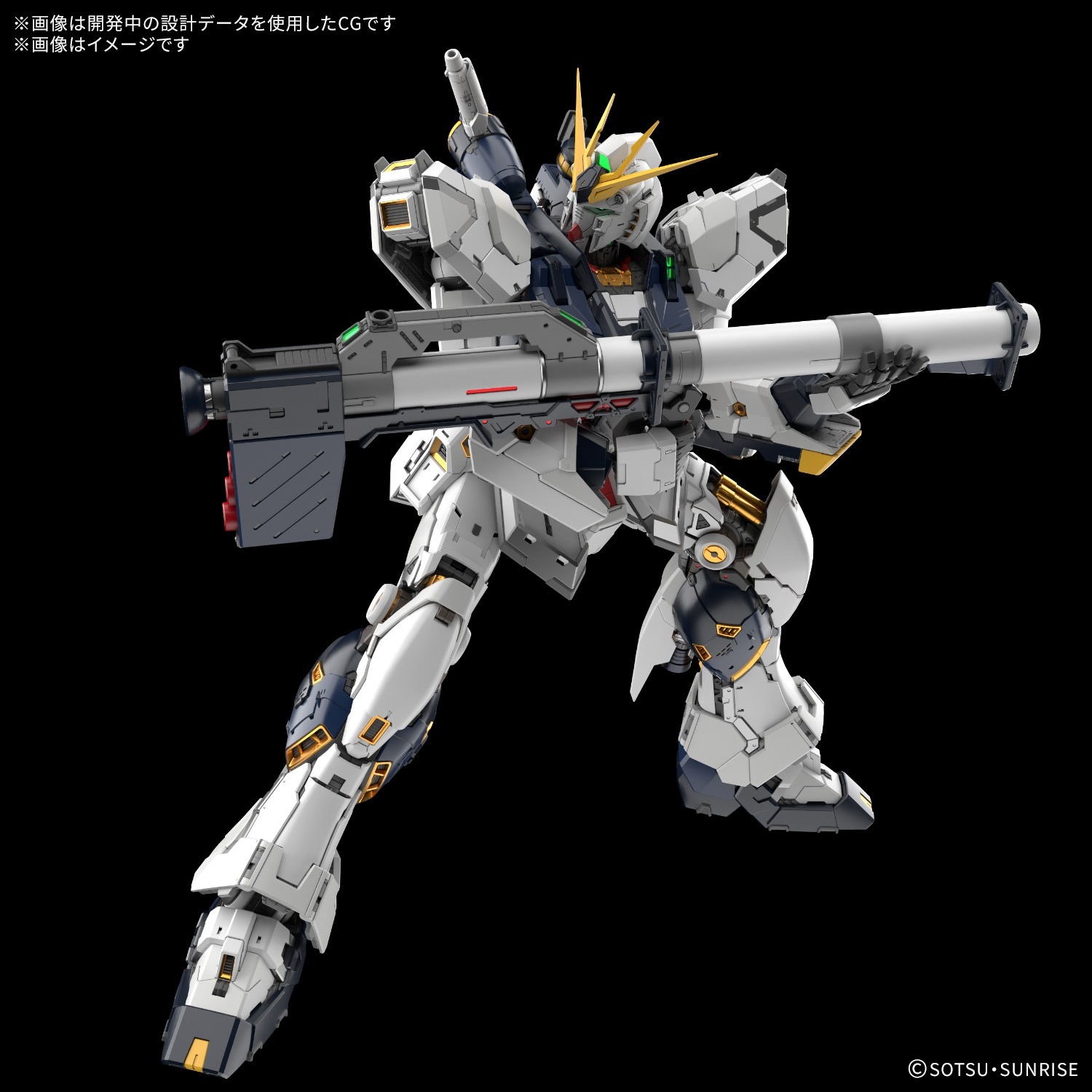 ���� �Х���� PG UNLEASHED 1/60 ��ư��Υ������ �ս��Υ��㥢 �ͥ������ �ץ��ǥ�