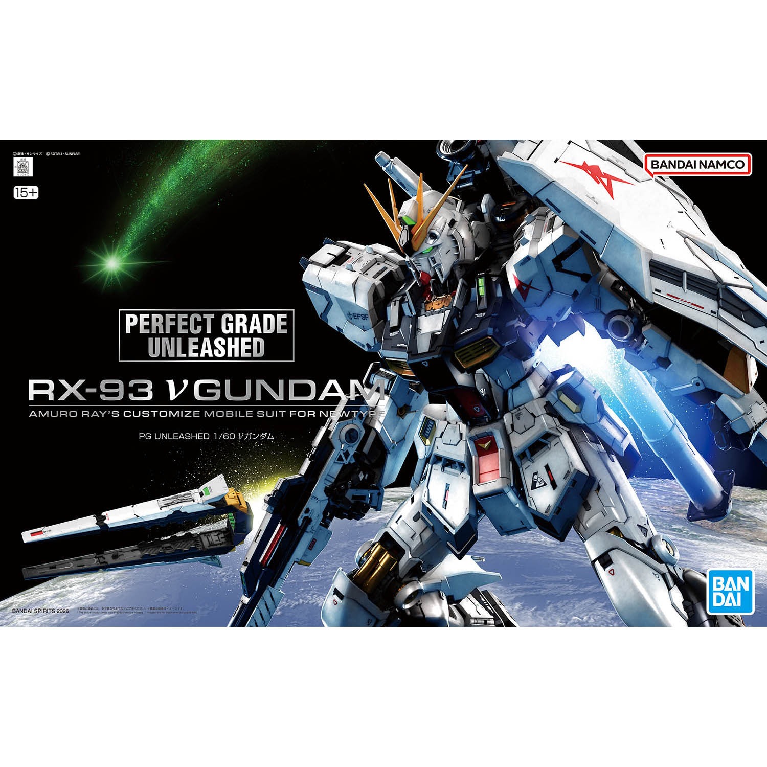 ���� �Х���� PG UNLEASHED 1/60 ��ư��Υ������ �ս��Υ��㥢 �ͥ������ �ץ��ǥ�