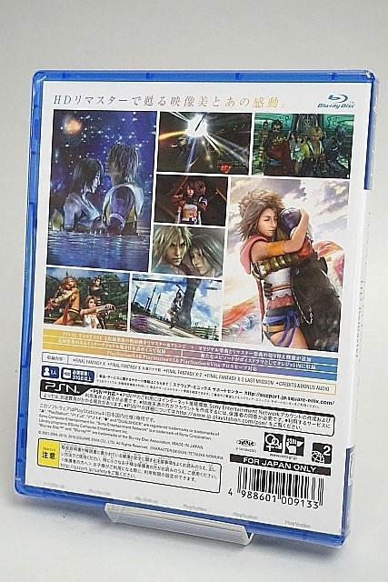 PS4 եʥե󥿥 X/X-2 HD Remaster ޥ ̤ ڤ椦ѥåб