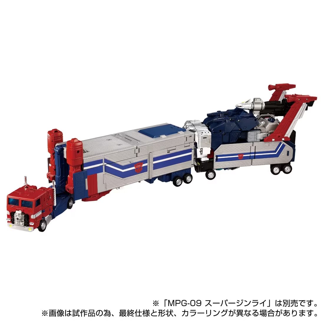 ���� ������ȥߡ� �ȥ�󥹥ե����ޡ� MPG-14 ���åɥܥ�С�
