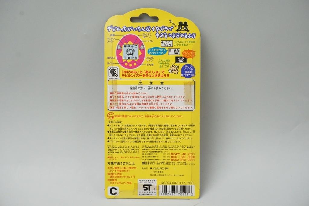 ��� �Х���� �ǥӥ�ä��Τ��ޤ��ä� �ԥ�