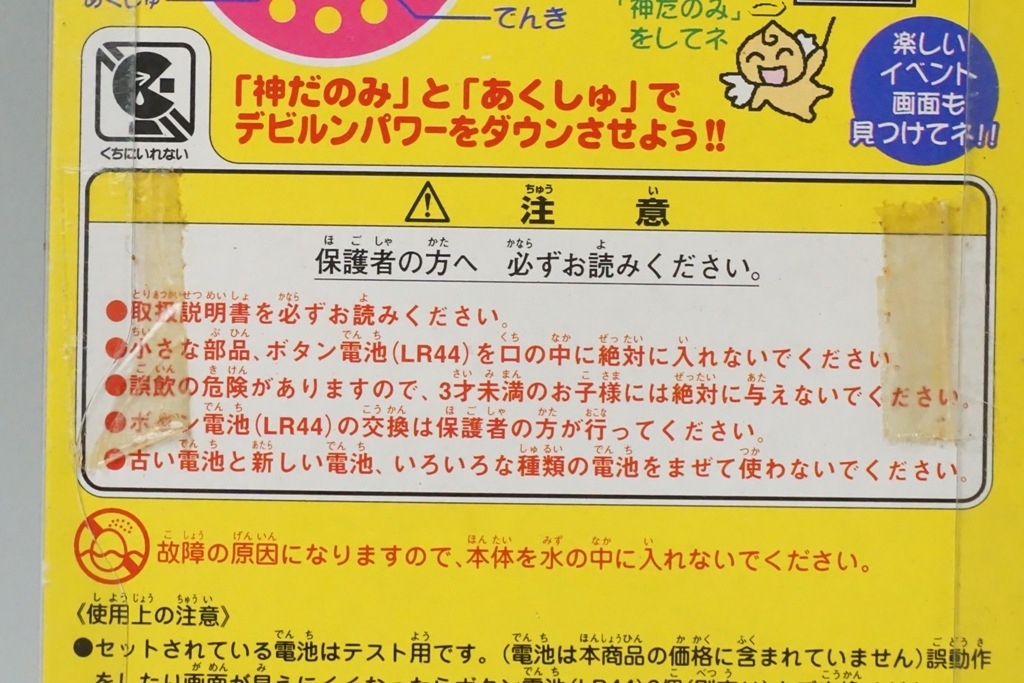 ��� �Х���� �ǥӥ�ä��Τ��ޤ��ä� �ԥ�