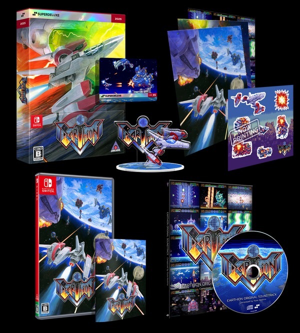 ���� SUPERDELUXE GAMES Earthion�ʥ���������� DELUXE EDITION ��Switch��