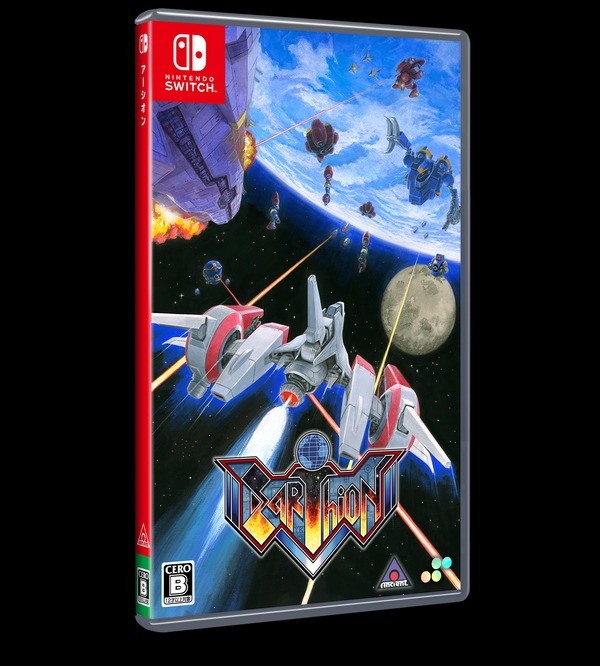 ���� SUPERDELUXE GAMES Earthion�ʥ���������� DELUXE EDITION ��Switch��