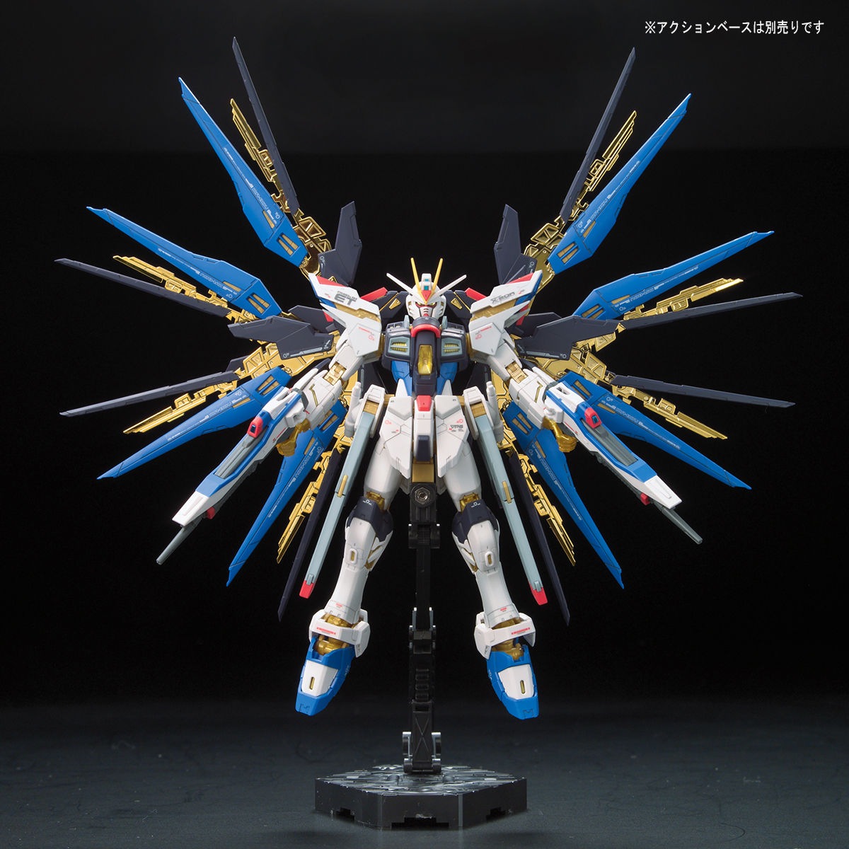 ���� �Х���� RG 1/144 ��ư��Υ������SEED DESTINY ���ȥ饤���ե꡼���६����� �ץ��ǥ�
