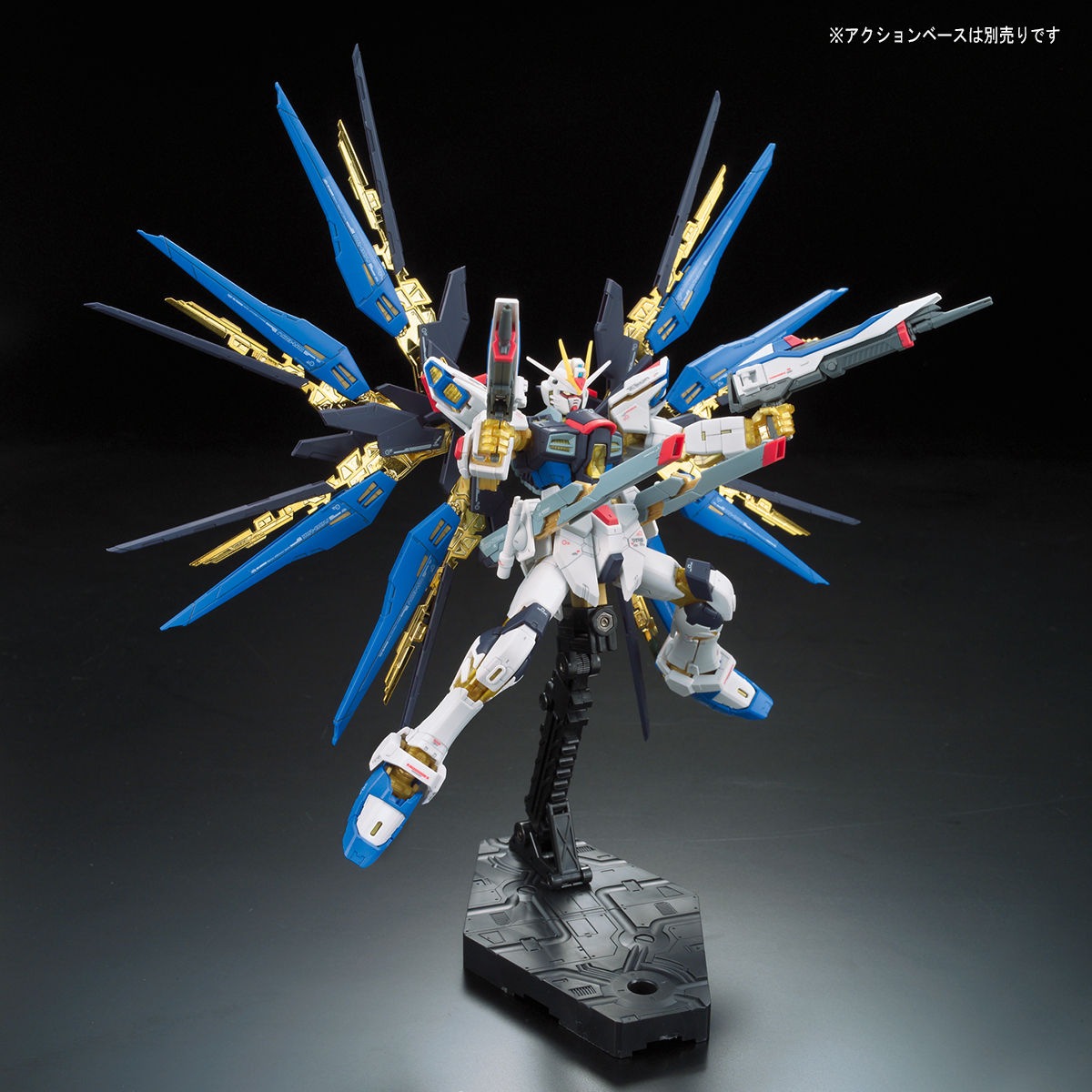 ���� �Х���� RG 1/144 ��ư��Υ������SEED DESTINY ���ȥ饤���ե꡼���६����� �ץ��ǥ�