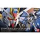 ���� �Х���� RG 1/144 ��ư��Υ������SEED DESTINY ���ȥ饤���ե꡼���६����� �ץ��ǥ�