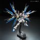 ���� �Х���� RG 1/144 ��ư��Υ������SEED DESTINY ���ȥ饤���ե꡼���६����� �ץ��ǥ�