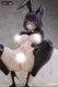 ͽ�� Pink Rouge 1/6 �Хˡ�������̵̵�� 26ǯ09��