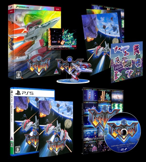 ���� SUPERDELUXE GAMES Earthion�ʥ���������� DELUXE EDITION ��PS5��