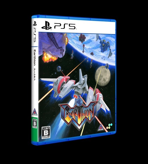 ���� SUPERDELUXE GAMES Earthion�ʥ���������� DELUXE EDITION ��PS5��
