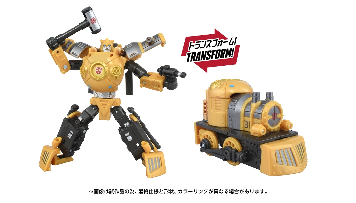 ���� ������ȥߡ� �ȥ�󥹥ե����ޡ�������饤�� �ϡ��ȡ����֡����ƥ����� �Х�֥�ӡ����ᥬ�ȥ��� ��T-SPARKZONEή�̸����