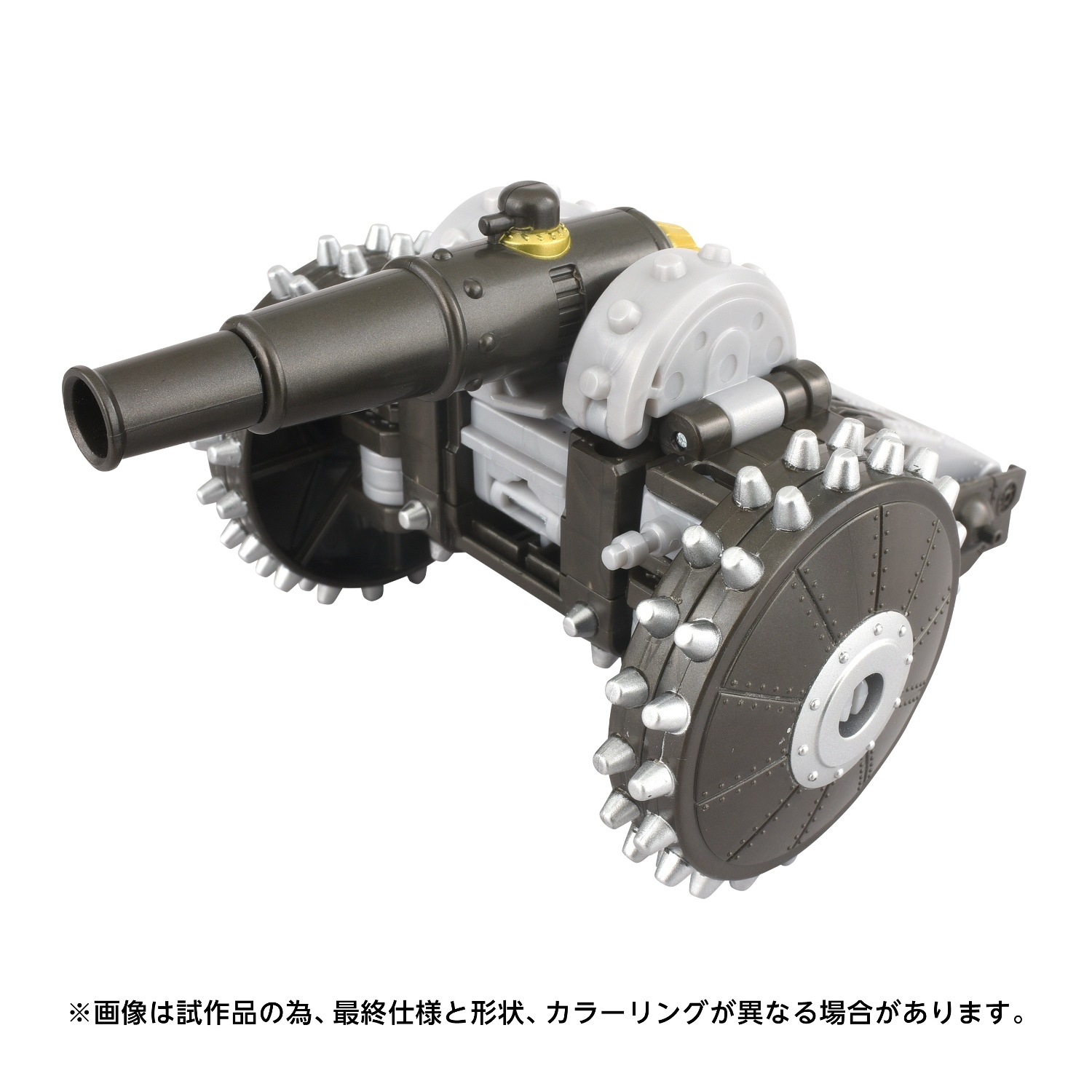 ���� ������ȥߡ� �ȥ�󥹥ե����ޡ�������饤�� �ϡ��ȡ����֡����ƥ����� �Х�֥�ӡ����ᥬ�ȥ��� ��T-SPARKZONEή�̸����