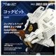 ͽ�� ������ȥߡ� �ꥢ�饤�� RMZ-021 1/100  ZOIDS ������ɥ饤�������ޡ���II 26ǯ11��