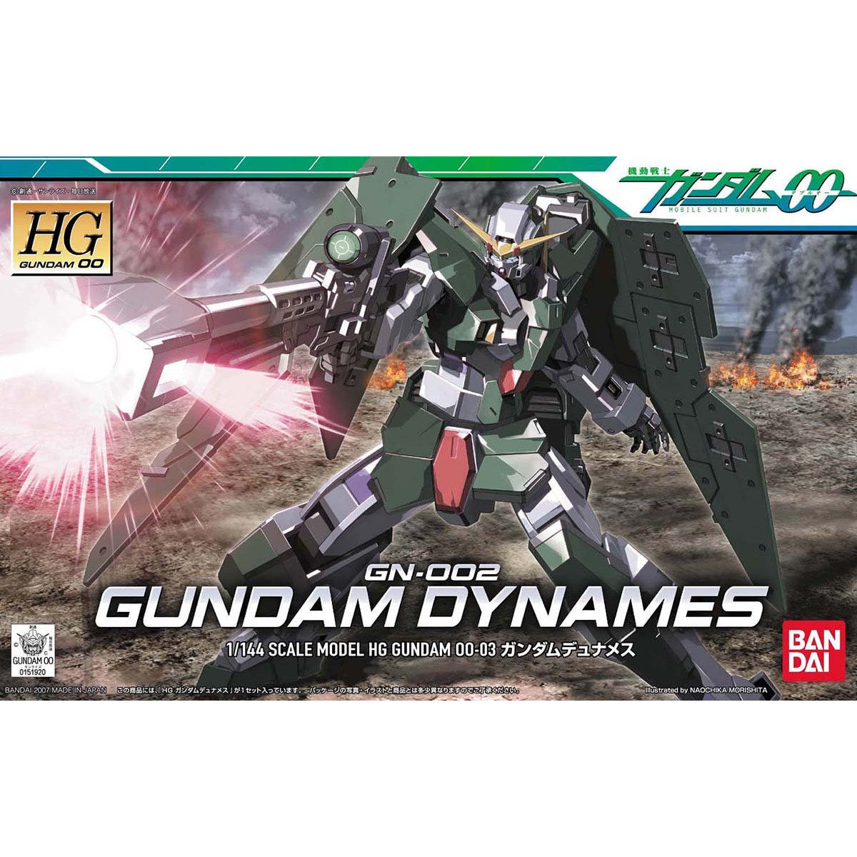 ���� �Х���� HG 1/144 ��ư��Υ������00 �������ǥ�ʥ᥹ �ץ��ǥ�