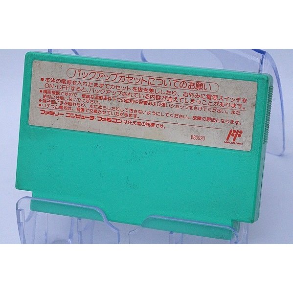 �ե��ߥ��� �ץ����?���ͻ��� ���եȤΤ� / ����290�ߡ�������Բġ�