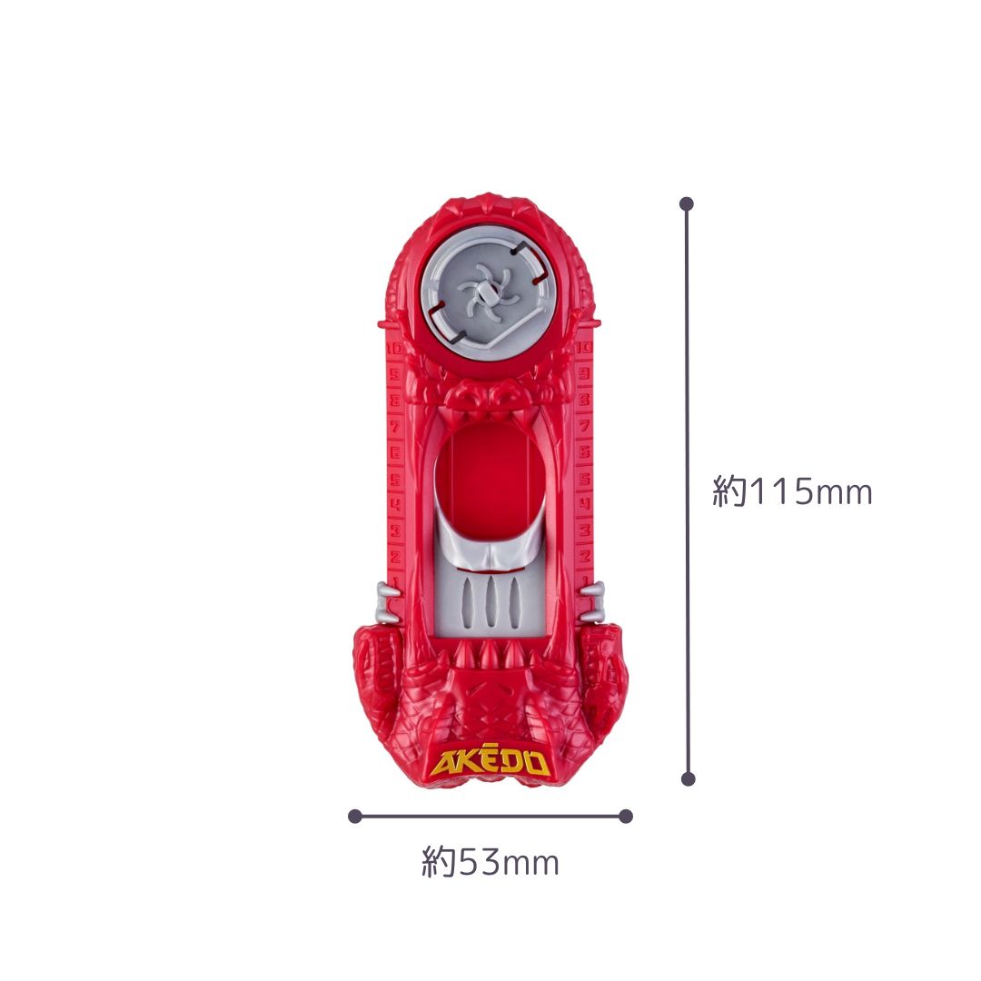 ���� AKEDO AK-1001 ���ƥ��󥯥��� ���󥰥�ѥå� ��AKEDO 3,300�߰ʾ������̵����