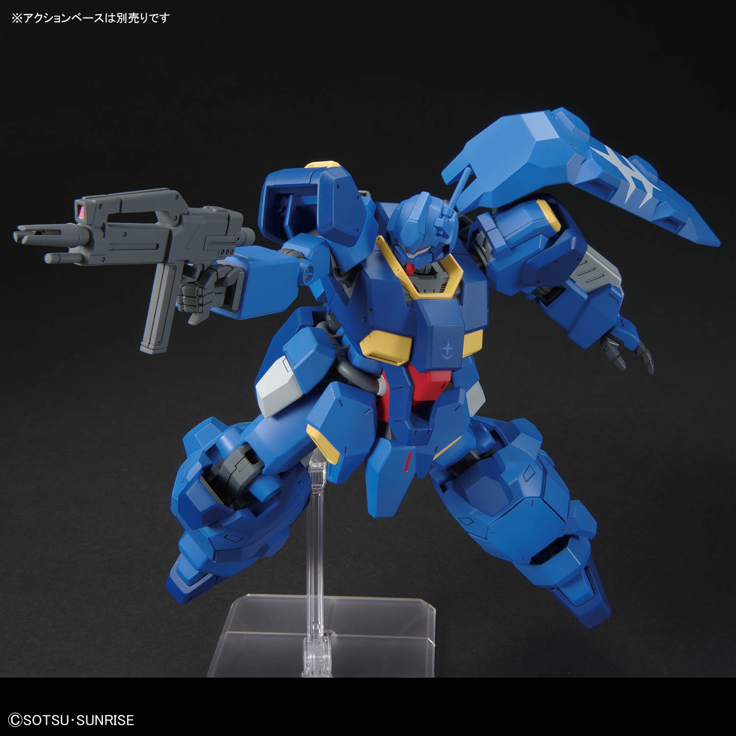 ���� �Х���� HG 1/144 ��ư��Υ������ �����Υϥ������� �������Վ�������00�� �ץ��ǥ�