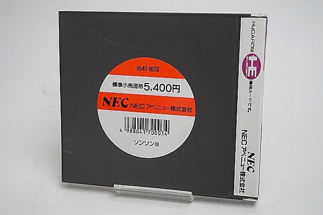 PC���󥸥� HuCARD ���󥽥�II / ����290�ߡ�������Բġ�