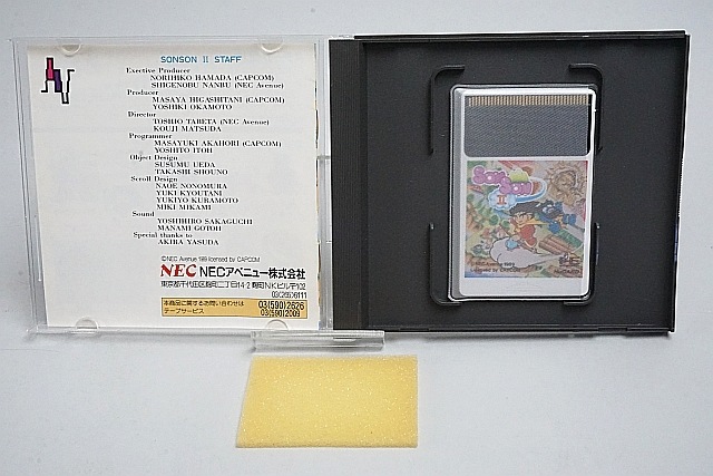 PC���󥸥� HuCARD ���󥽥�II / ����290�ߡ�������Բġ�