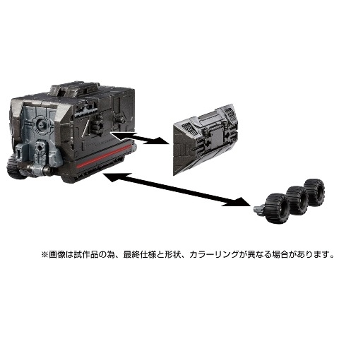 ���� ������ȥߡ� ������������ ��D��ӡ����륺/���å�1