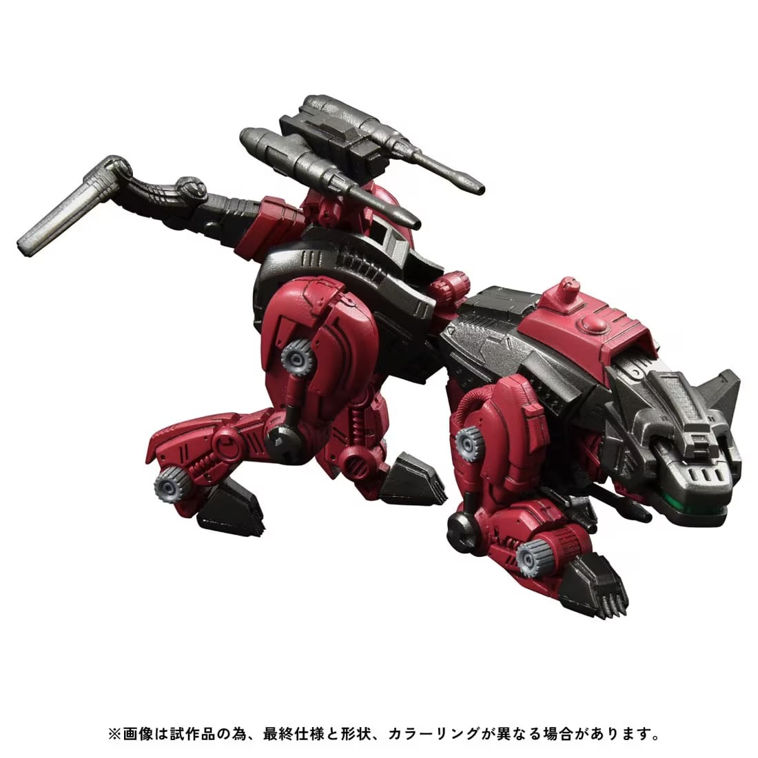  ȥߡ ꥢ饤  RMZ-004 إ륭å 顼