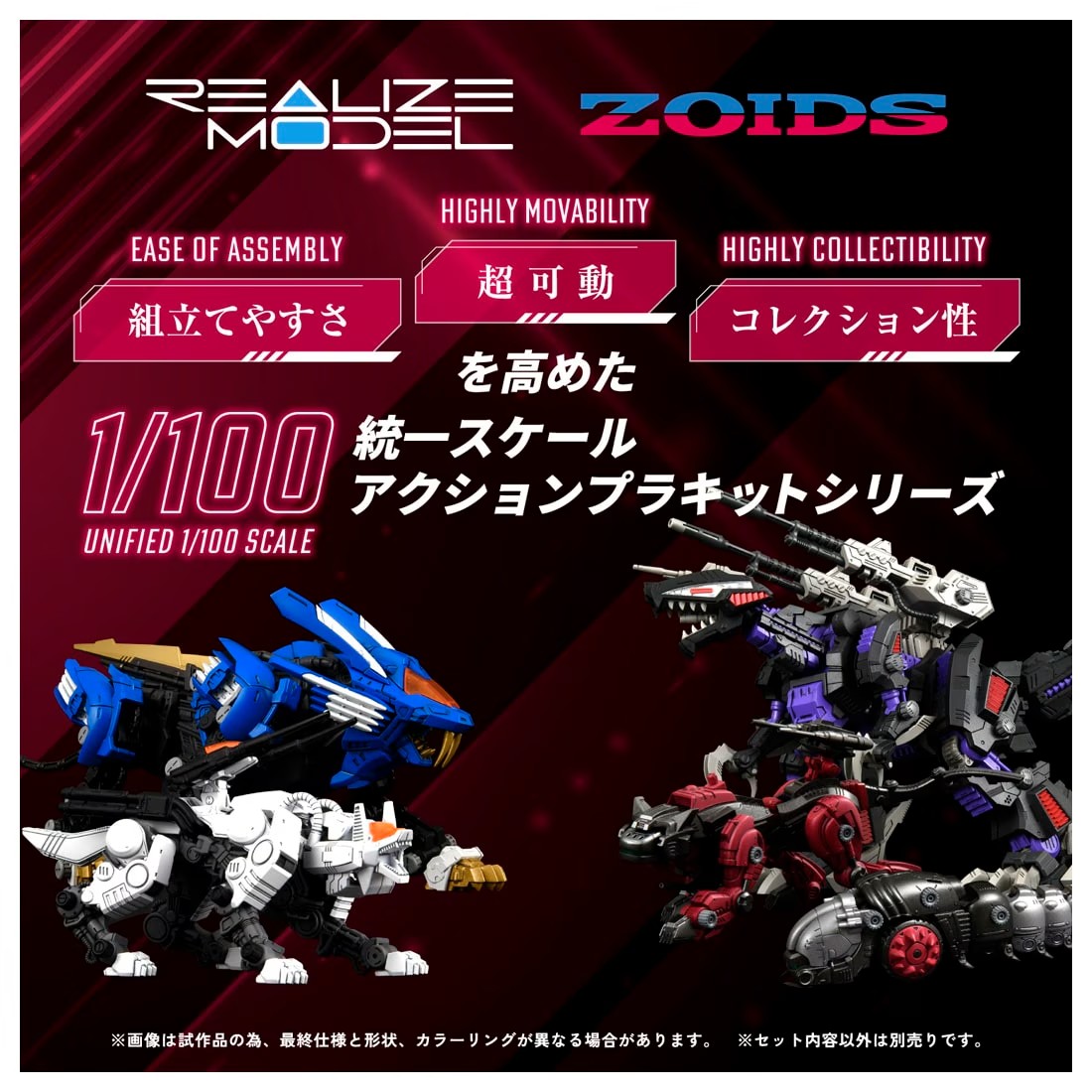  ȥߡ ꥢ饤  RMZ-004 إ륭å 顼