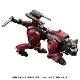  ȥߡ ꥢ饤  RMZ-004 إ륭å 顼