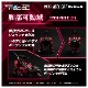  ȥߡ ꥢ饤  RMZ-004 إ륭å 顼