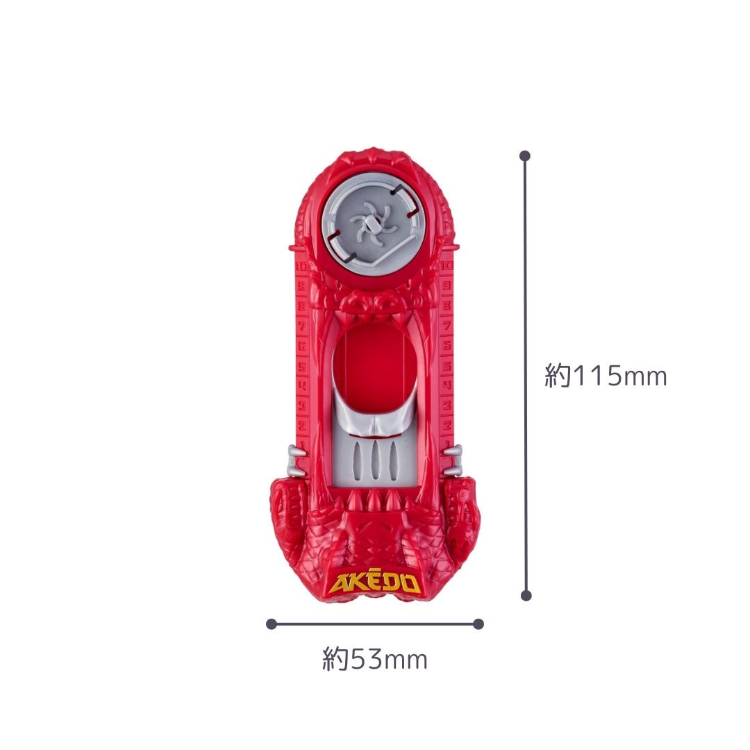 ���� AKEDO AK-1003 �����С����ͥ��� ���󥰥�ѥå� ��AKEDO 3,300�߰ʾ������̵����