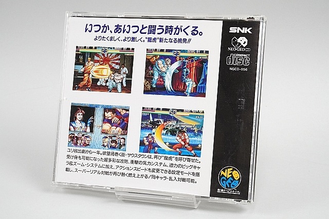 NGCD ͥCDե ζפη2 줢 / 290ߡԲġ