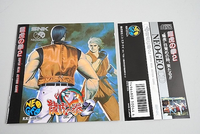 NGCD ͥCDե ζפη2 줢 / 290ߡԲġ