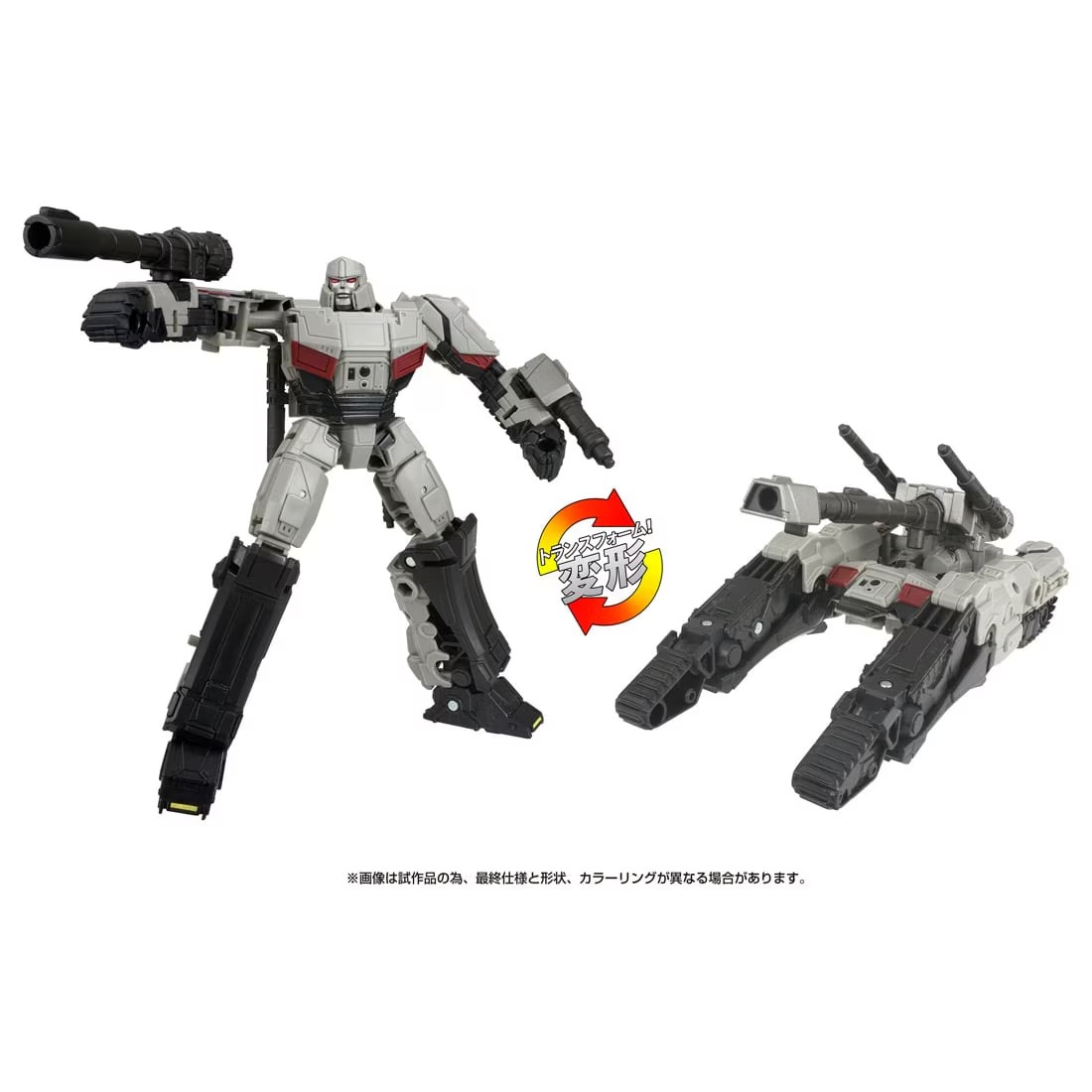 ���� ������ȥߡ� �ȥ�󥹥ե����ޡ� SS-138 �ᥬ�ȥ���