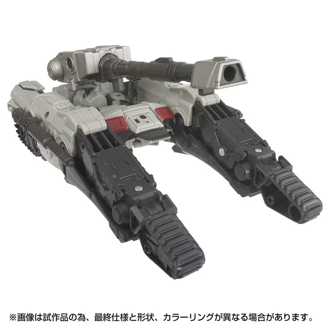 ���� ������ȥߡ� �ȥ�󥹥ե����ޡ� SS-138 �ᥬ�ȥ���