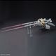 ���� �Х���� HGUC 1/144 �ʥ�ƥ��֥������ A���� �ץ��ǥ�