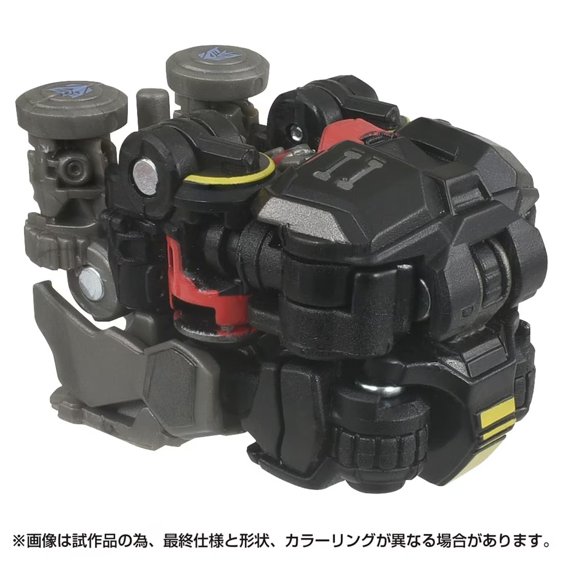  ȥߡ ȥ󥹥եޡ ꡼ SS-139 ǥץƥե󥸡