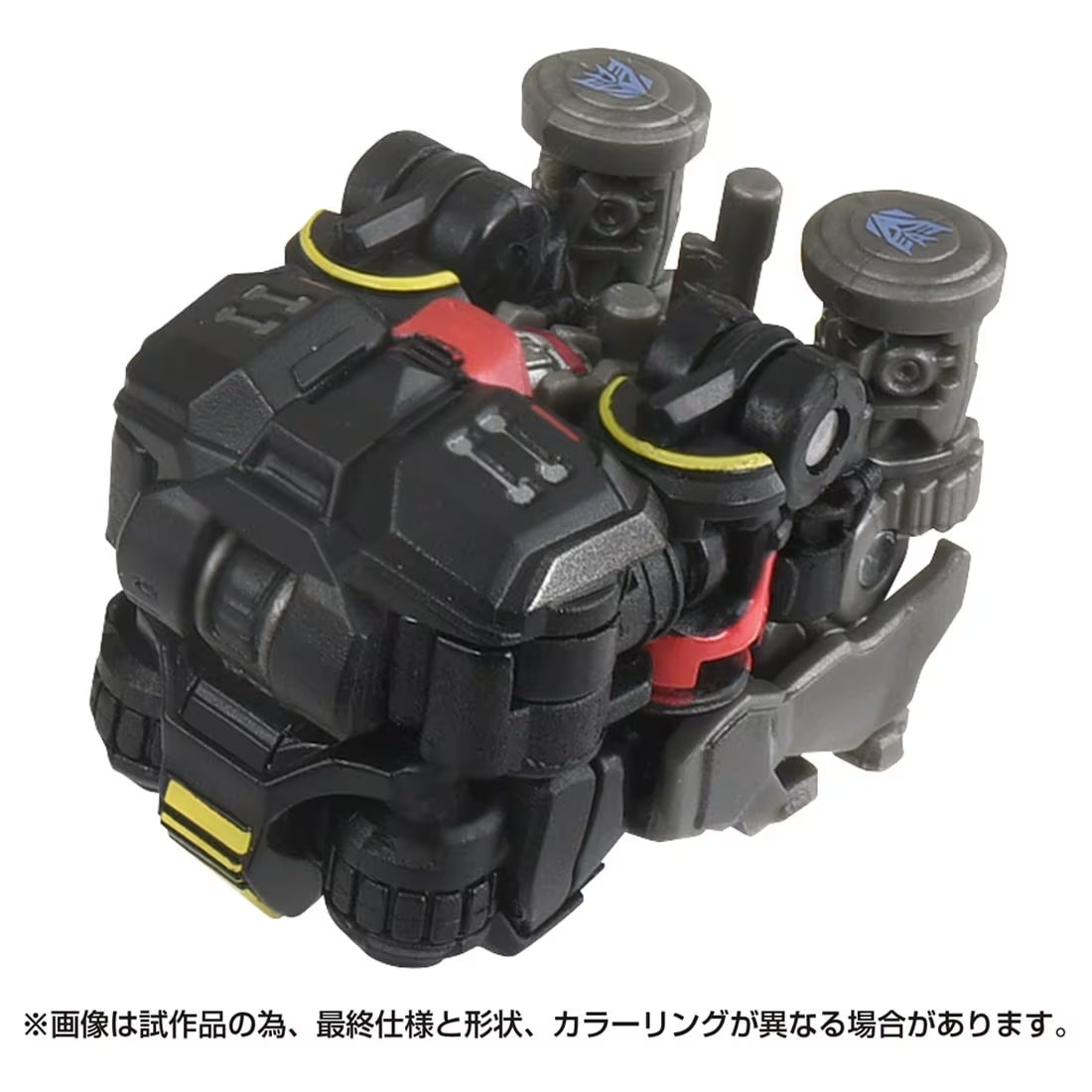  ȥߡ ȥ󥹥եޡ ꡼ SS-139 ǥץƥե󥸡