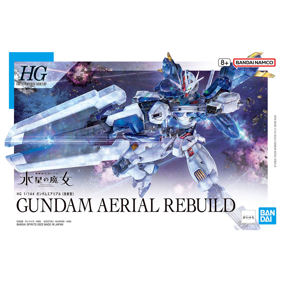 ���� �Х���� HG 1/144 ��ư��Υ������ ��������� ������२���ꥢ��(������) �ץ��ǥ�