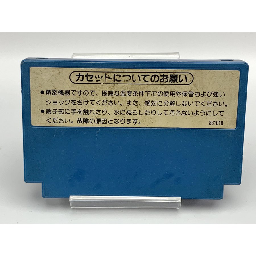 �ե��ߥ��� �ޥåϥ饤���� ���եȤΤ� / ����290�ߡ�������Բġ�