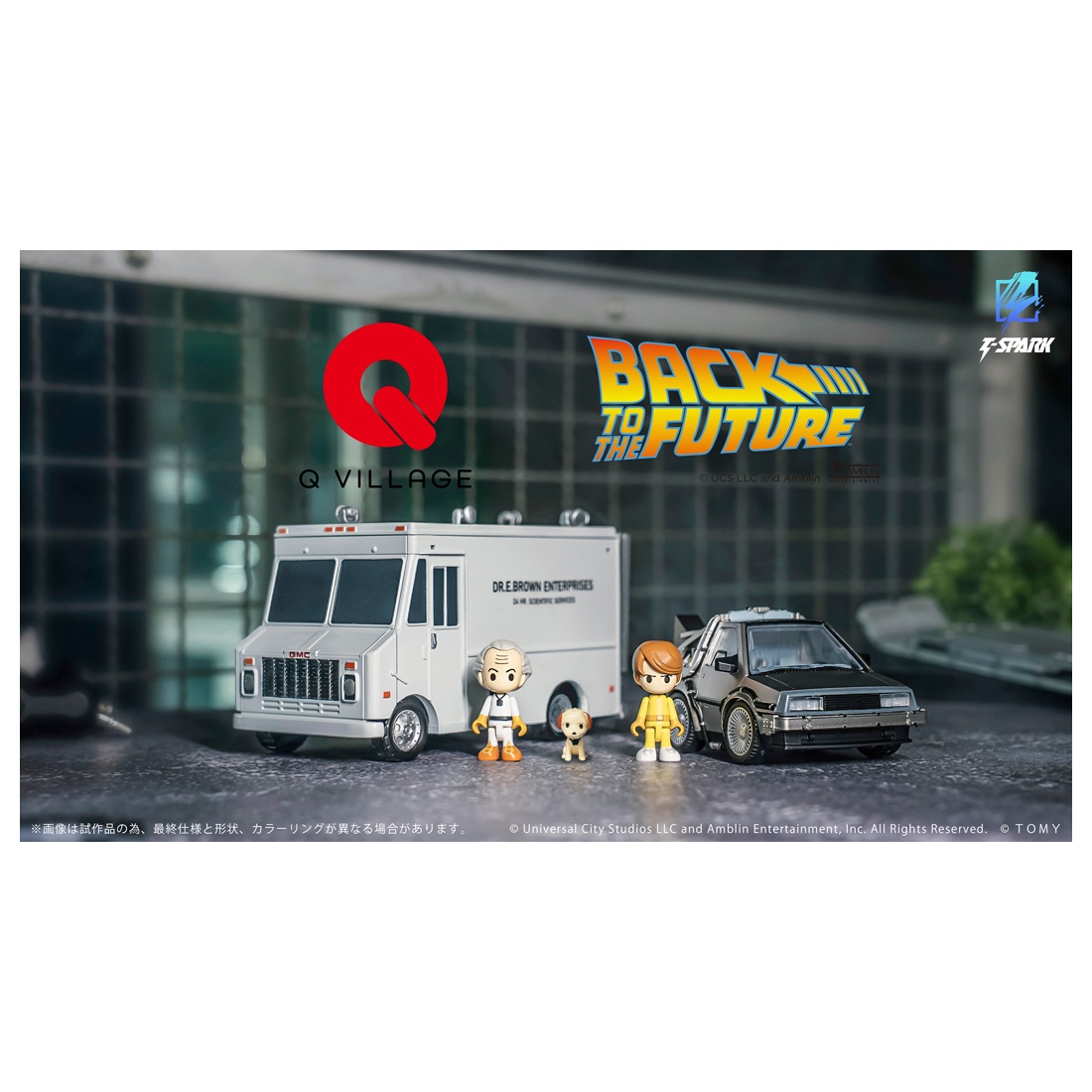 ���� ������ȥߡ� QV-04 �Хå����ȥ��������ե塼���㡼 ������ޥ��� (Part1) DX���å� 