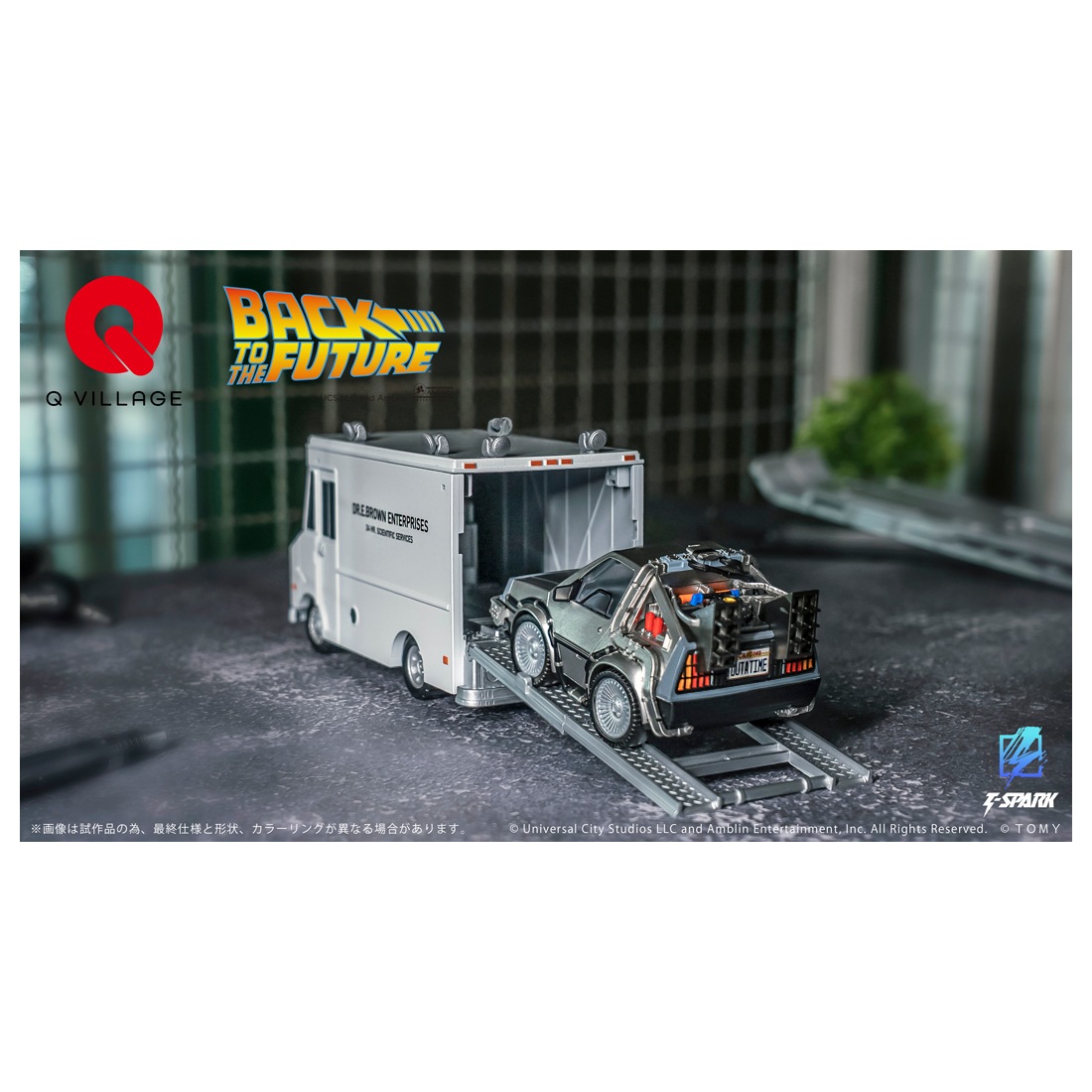 ���� ������ȥߡ� QV-04 �Хå����ȥ��������ե塼���㡼 ������ޥ��� (Part1) DX���å� 
