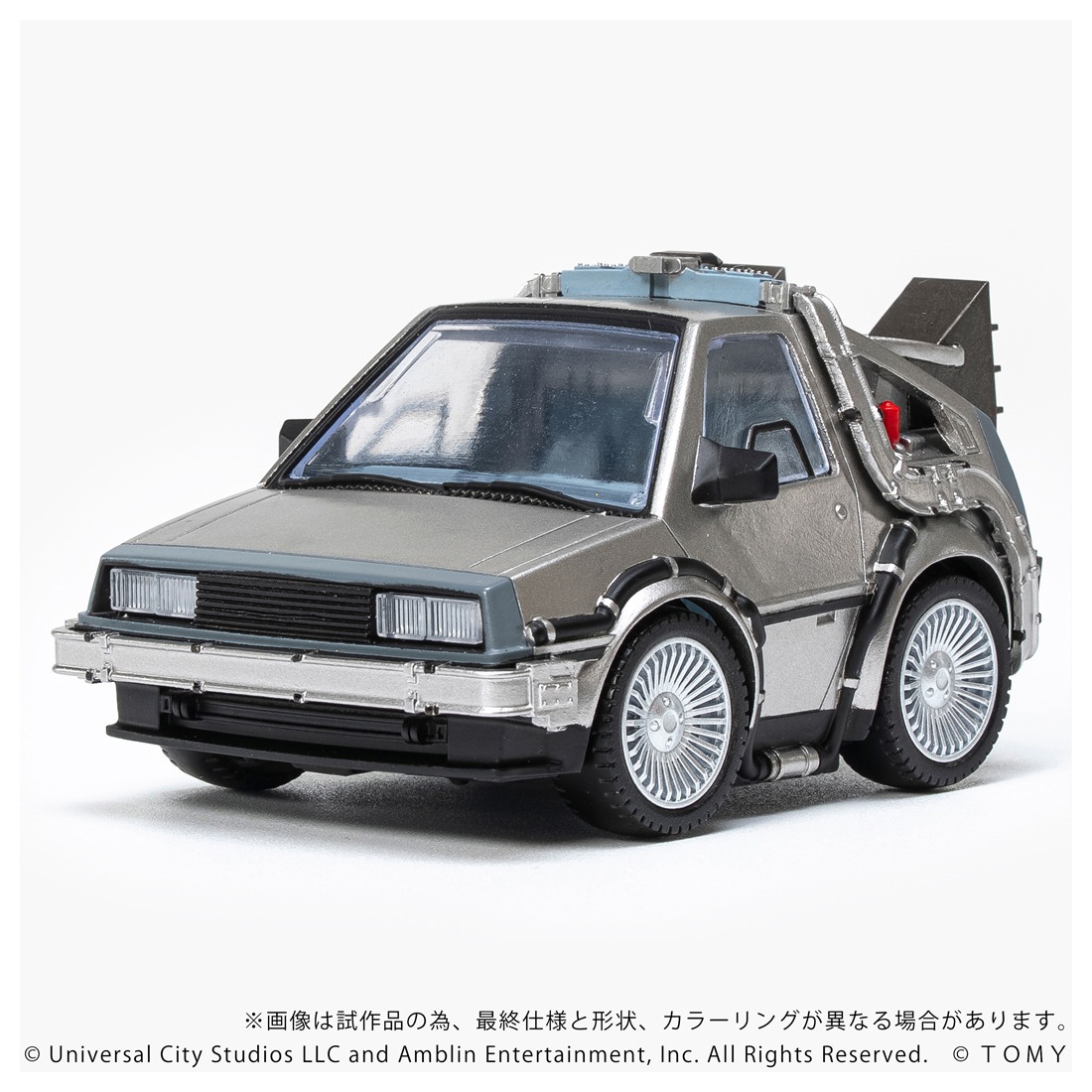 ���� ������ȥߡ� QV-04 �Хå����ȥ��������ե塼���㡼 ������ޥ��� (Part1) DX���å� 