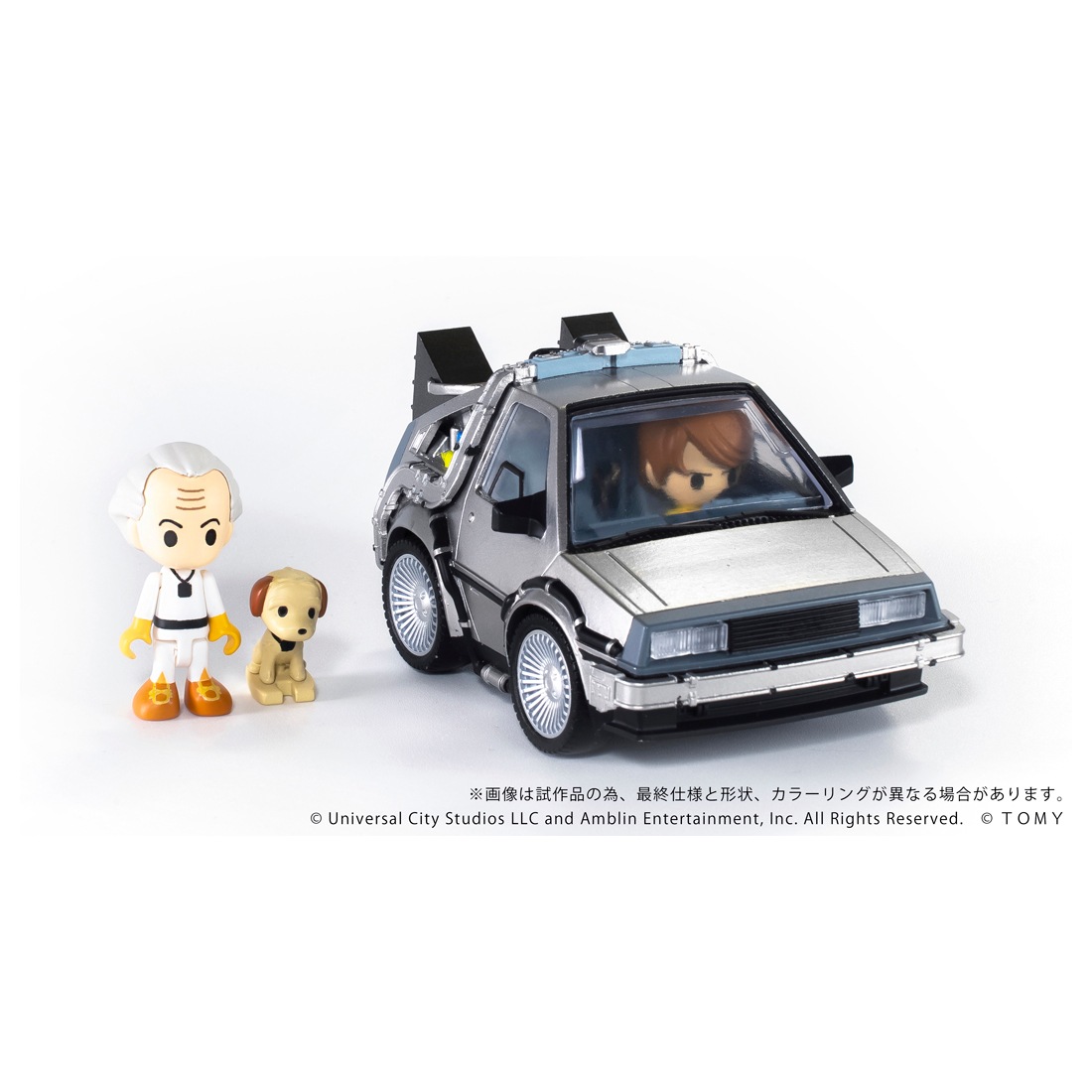 ���� ������ȥߡ� QV-04 �Хå����ȥ��������ե塼���㡼 ������ޥ��� (Part1) DX���å� 