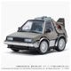 ���� ������ȥߡ� QV-04 �Хå����ȥ��������ե塼���㡼 ������ޥ��� (Part1) DX���å� 