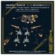 ͽ�� ������ȥߡ� AZ-14 1/72 ZOIDS �饤�������������� 26ǯ09��