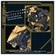 ͽ�� ������ȥߡ� AZ-14 1/72 ZOIDS �饤�������������� 26ǯ09��