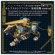 ͽ�� ������ȥߡ� AZ-14 1/72 ZOIDS �饤�������������� 26ǯ09��