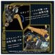 ͽ�� ������ȥߡ� AZ-14 1/72 ZOIDS �饤�������������� 26ǯ09��