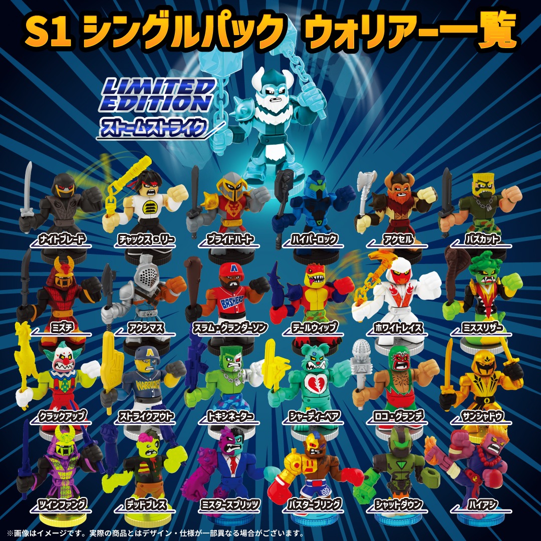 ���� AKEDO AK-1014 S1 ���󥰥�ѥå� 1BOX 8���� ��AKEDO 3,300�߰ʾ������̵����