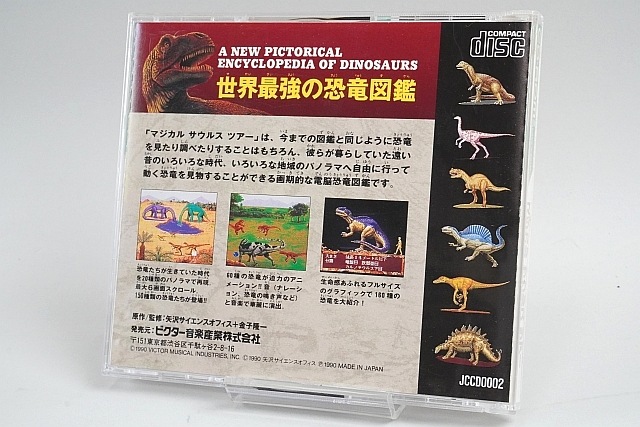 PC���󥸥� CDROM 2 �ޥ����� �����륹 �ĥ��� �ǿ���ε�޲��缭ŵ �ڤ椦�ѥ��å��б���